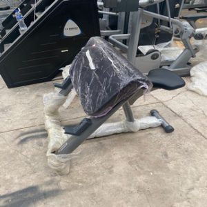 aparatos para gimnasio Predicador Precor